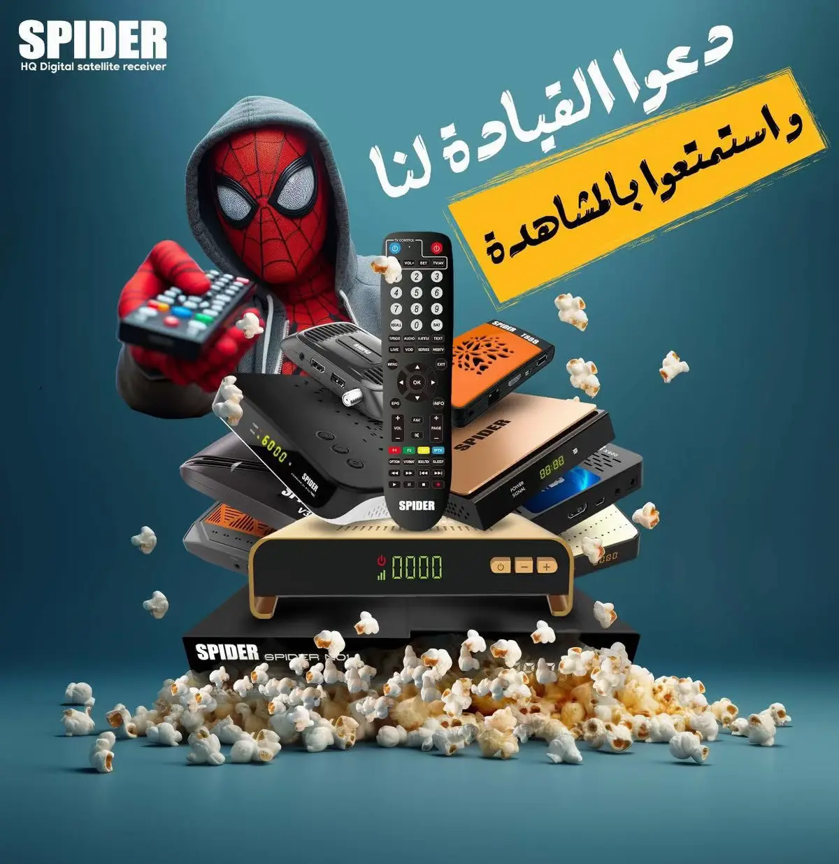 #ليبيا_بنغازي #طرابلس_بنغازي_المرج_البيضاء_درنه_طبرق #ليبيا_طرابلس_مصر_تونس_المغرب_الخليج #طرابلس_عروس_البحر #fypシ゚ #سبايدر_ليبيا #tunisia🇹🇳 #تونس🇹🇳 #اكسبلور_explore #بوهادي_بنغازي_ليبيا💙🔥 #البيضاء_المرج_شحات_درنه_بن_وليد_ #ليبيا_مصراته 