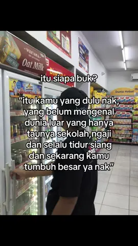 🥹