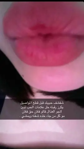 #fyppppppppppppppppppppppp #fyp #fypシ゚ 