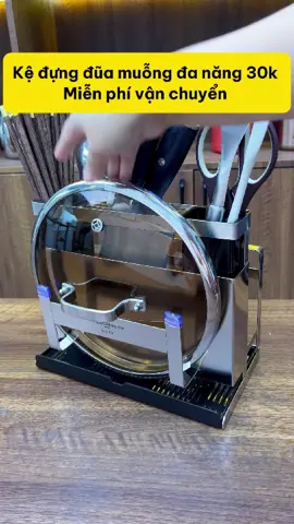 Kệ đựng đũa muỗng #xuhuong #xuhuongtiktok 