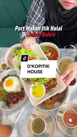Port Makan Itik Halal Di Johor Bahru #itikhalaljb #nasiitik #nasiayam #CapCut #johorfoodie 