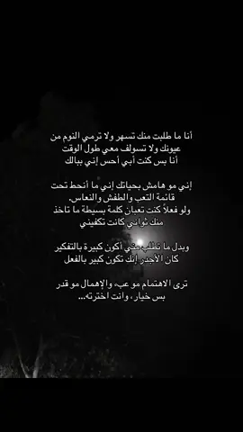 #explore #اكسبلور #foryoupage #foryou #fyp 