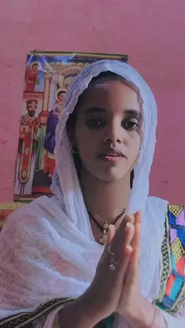 #creatorsearchinsights #ehiopian #ተዋህዶ_ለዘላለም_ትኑር🇪🇹🇪🇹🇪🇹🇪🇹🙏🙏🙏🙏❤❤💒💒💒💒 #ድንግል_ማርያም_እናቴ #fy 