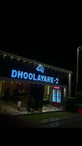Oki oki#somalilandtiktok💚🤍❤ #dhoolayare2 #borama_awdal #hojacaylka😂 #hotel