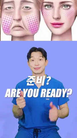 10살 어려지는 기적의 운동 #중안부 #동안 #shorts #마디마디신경외과 