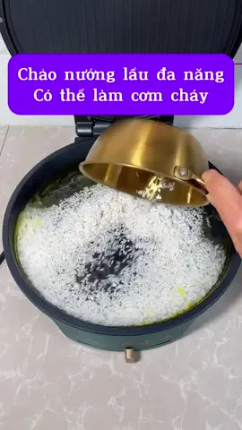 #chaodiendanang#chaodienlamcomchay#dodungtienich#tiktokviral #xuhuong  