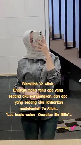 ♥️