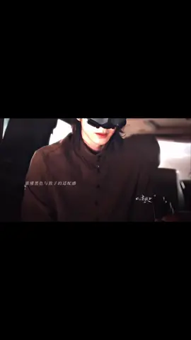 Ngầuuuu😎 [Thất Căn Tâm Giản - Bảy Di Vật Tà Ám ] Ngao Thụy Bằng aka Giang Chiếu - Nhất Vạn Tam #ngaothuybang #aoruipeng #敖瑞鹏 #pengpeng #arp #saohoangu #nhatvantam #thatcantamgian #一万三 #七根心简