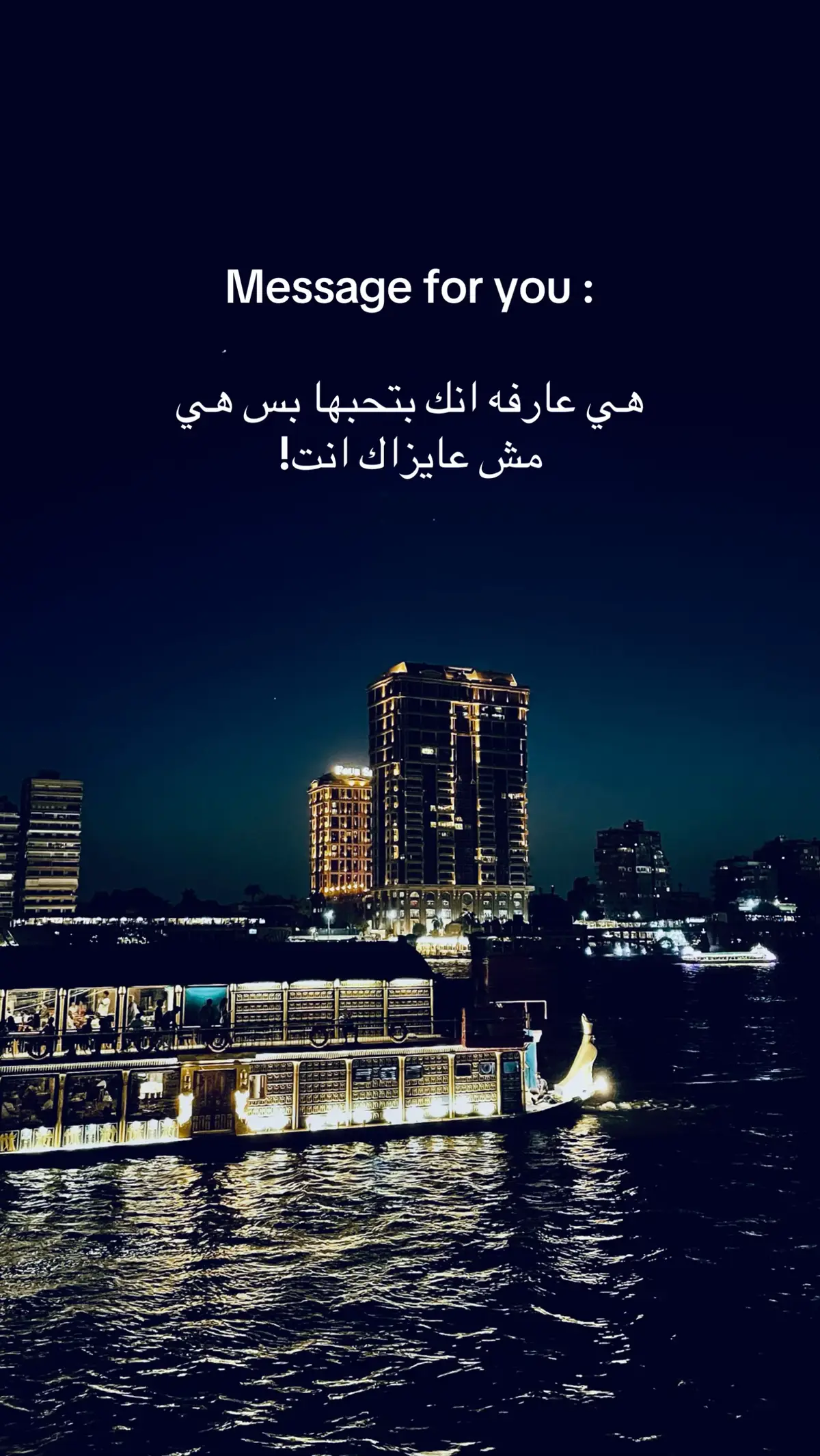 #furyou #furyoupage #explore #explor #tiktok #فراق #موت #حب #حزيــــــــــــــــن💔🖤 #الشعب_الصيني_ماله_حل😂😂 
