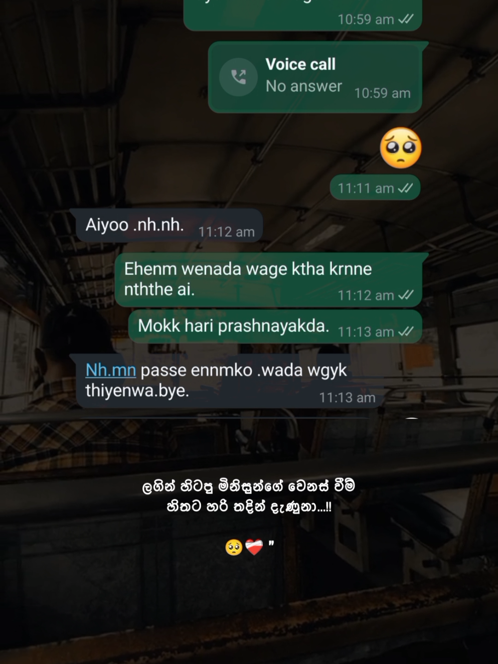 Repost 🙂🫶#shaan__page2 #fyp #foryou #foryoupage #quotes #whatsappstatus #trending #viral 