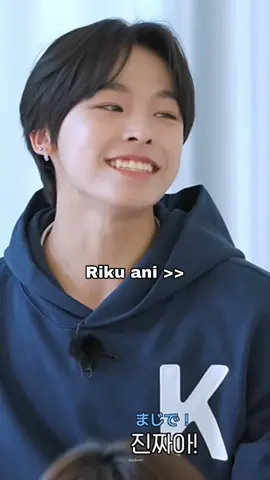 🐈‍⬛ : 아니~~ // this is so cute🥰 #RIKU #리쿠 #MAEDARIKU #NCTWISH #엔시티위시 