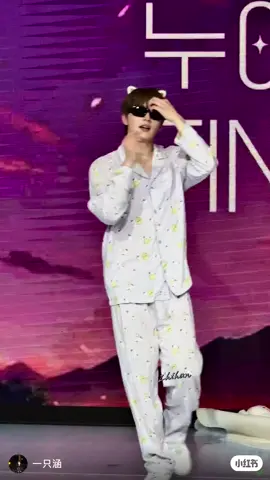 THIS DIVA💃🏻💃🏻 junpyo - gnarly katseye #NouerA #누에라 #kpop #fyp 
