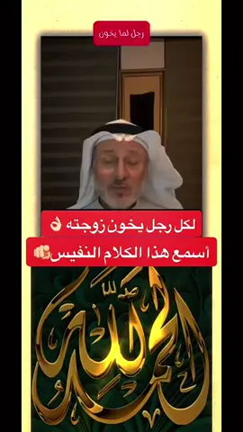 #في هذا اليوم #اكسبلورexplore 