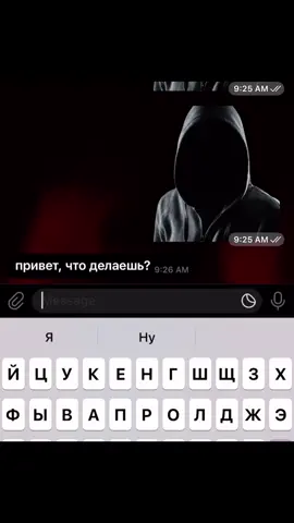 @👮🏿‍♀️ 