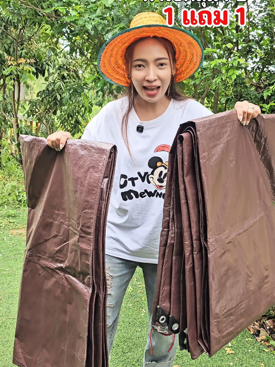 ตอบกลับ @user8193614112499#ผ้าใบกันแดดกันฝน #ผ้าใบกันฝน #ผ้าใบกันสาด #ผ้าใบ #ผ้าใบกันแดด #ผ้าใบกันน้ำ #ของใช้ในบ้าน #ของดีบอกต่อ #สินค้าขายดี #สินค้าคุณภาพ #tiktokนายหน้า #tiktokครีเอเตอร์ #fyp #viralvideo #viraltiktok #fyp 