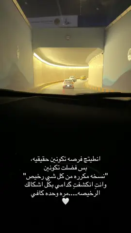 #🇮🇶 #بودكاست #foryou 