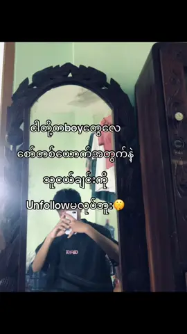 #fypシ゚ #fypvairal #xyzbca #crd #foryoupage #tiktok #foryou 