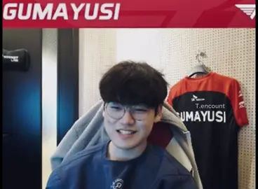 🗣️: Sao mọi người hay nhắc về khuôn mặt Gumayusi năm 2022 quài vậy? Guma năm 2022 kiểu 🤯  #gumayusi #t1win 