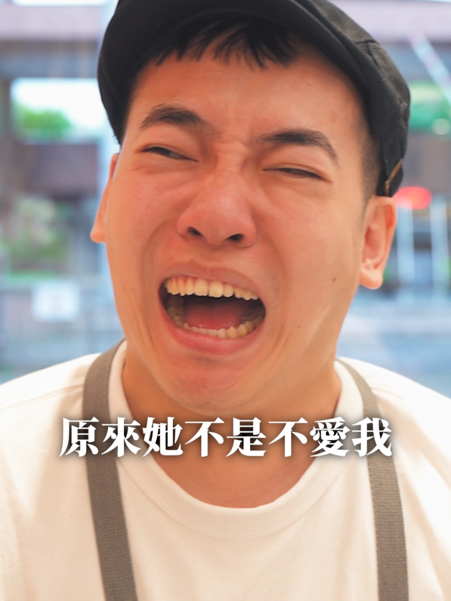 幸福的盡頭是脹氣 #有特色的帥哥 🦞MINA不是嫌你矮，是吃太多很秋鍋物啦！ 🍲 這一切都要從《很秋鍋物》的海鮮綜匯鍋說起： 鮮蝦、干貝、透抽、鯛魚通通下鍋， 連MINA都忍不住每天報到，只為了偷偷吃一口！ 這不是單純解除誤會的鍋店，還是一家——可以調監視器抓龍蝦竊賊的地方。 🔥 來《很秋鍋物》，保證讓你感情升溫、誤會解除！ 🌟【頂級海鮮 x 嫩滑肉質 x 多樣湯頭】🌟  🔹海鮮：新鮮直送海鮮，連偷也要偷的龍蝦等你來吃。  🔹肉品：油脂細膩、香氣濃郁，五秒內你會懷疑人生。  🔹湯頭：11種湯頭可自由選擇，經過長時間熬煮，不只煮食材，也煮出你對有女友的全部想像。 🍖【雙人肉品套餐】最高可以爽吃 A5 和牛＋M9 雪花牛！ 🦐【三人／四人海陸套餐】端出整艘龍蝦船，朋友一看就傻眼 ＋$299升級肉品，還能升級活體龍蝦！ 🥬菜盤可加量，撐胃也撐感情，給怕脹氣的她一條不放屁的活路 現在很秋鍋物各分店都有當月壽星打卡贈鮮活蛤蠣的活動🎊  新莊店 02-22796889(拍攝店📹)  📍新北市新莊區中平路192號一樓  永和店 02-89261999  📍 新北市永和區福和路160號一樓  林口店 02-26005528  📍新北市林口區文化二路一段368之1號一樓  北大店 02-26688866 📍新北市樹林區大成路162號一樓