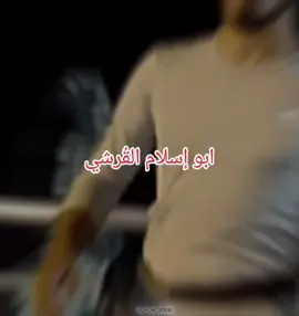 #إنا_لله_وإنا_إليه_راجعون #حسبنا_الله_ونعم_الوكيل #مالي_خلق_احط_هاشتاقات #مالي_خلق_احط_هاشتاقات #إنا_لله_وإنا_إليه_راجعون #حسبنا_الله_ونعم_الوكيل #لايكات #الشعب_الصيني_ماله_حل #لايكات #لايك__explore___ #الشعب_الصيني_ماله_حل😂😂 #الشعب_الصيني_ماله_حل😂😂 #الشعب_الصيني_ماله_حل😂😂 #الشعب_الصيني_ماله_حل😂😂 #الشعب_الصيني_ماله_حل😂😂 #الشعب_الصيني_ماله_حل😂😂 #الشعب_الصيني_ماله_حل😂😂 #الشعب_الصيني_ماله_حل😂😂 #الشعب_الصيني_ماله_حل😂😂 #الشعب_الصيني_ماله_حل😂😂 #لايك__explore___ #لايك__explore___ #الشعب_الصيني_ماله_حل😂😂 #لايك__explore___ #لايك__explore___ 