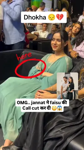 Dhokha 🥺💔😭  Remember 2019 🤡❤️ #foryou #foryoupage #foryourpage #fyp #fypシ #fypシ゚viral #trending #trend #trendingvideo #viral #virale  #viralvideo #viraltiktok #virall #tiktok #tiktokindia #bangladesh  #tiktoknepal #nepal #tiktokpakistan #pakistan #tiktokbangladesh #tiktokmyanmar #myanmar #tiktokindonisia #indonesia #tiktokuae #uae #dubai #100k #200k #300k #400k #500k #600k #700k #800k #900k #1millionaudition #1million #standwithkashmir #funny #funnyvideos #funnyvideo #funnymoments #bollywood #bollywoodsong #actor  #bollywoodmusic #actress #urfi #urfijaved #urfijawad #urfijavedofficial😏 #urfifams #urfidress #urfijavedfashion #rakhisawant #hot #romantic #couple #husbandwife #Love #loveyou #lovestory #motivation #motivational #shayari #lines #unfreeze  #unfrezzmyaccount #newtrend #newidpleasesupport😊 #newid #news #girls #girlsid #goviral #duet #tag #mention #watch #like #follow #0followers #♥️ .#pakistaniwedding #pakistanidrama #pakistanitiktok #pakistanifashion #pakistancricket #ogtiktok #coronalockdown #fyppppppppppp #follow #tiktoksjiningaea #team07 