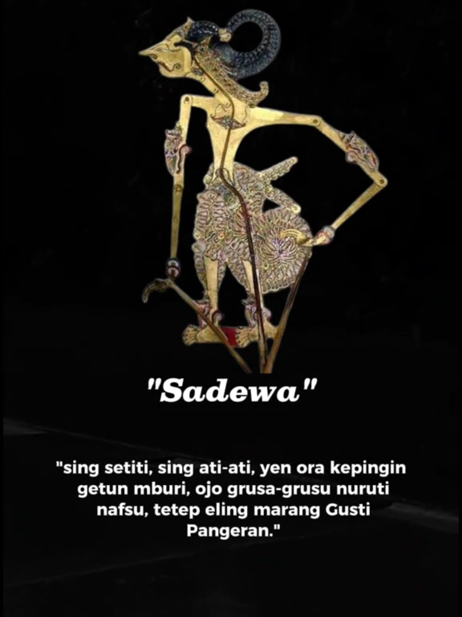#wongjowo #pituturjawi #darkvibes #sugengrahayu #wayangkulit #gelangtridatu 