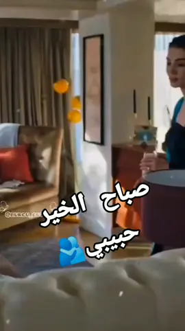 #صباح_الخير #منشن_الحب #اكسبلورexplore #مشاهدات_تيك_توك #صباحي_انت_حبيبي♥️ 