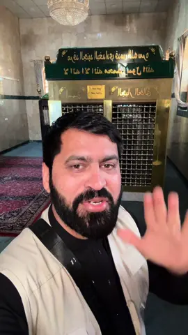 حضرت جنید بغدادی رحمتہ اللہ علیہ کا مبارک مزار♥️  سید الطائفہ جنید بغدادی صوفیائے کرام کے سربراہ اور اس میدان کے شاہسواروں میں شامل ہیں۔#TravelWithAliRaish #PakTurk #ExploreTurkey #turkeytravelguide #PakTurk #aliraish4 #travel #iraq #baghdad 