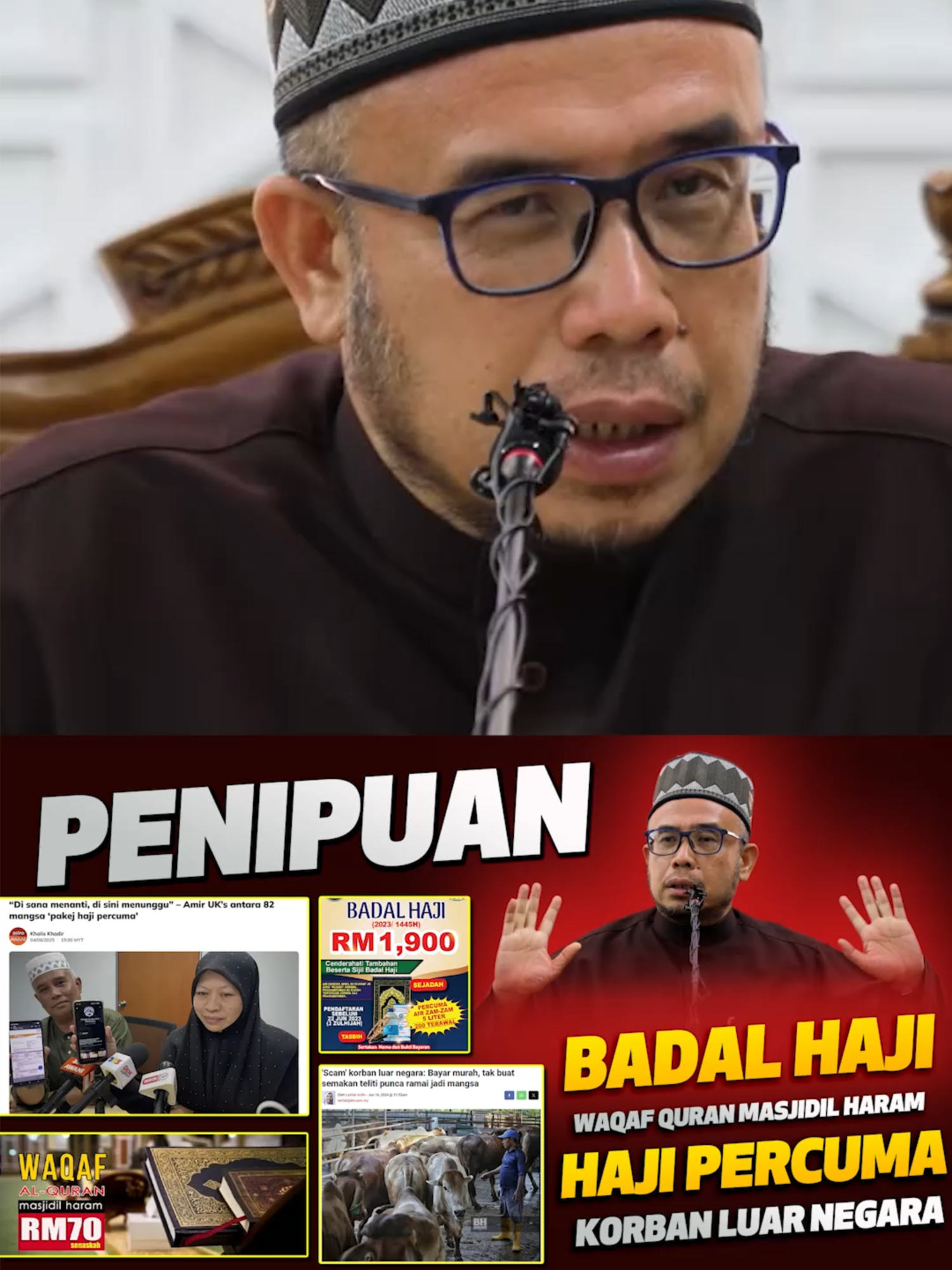 Prof Dato Dr MAZA - Penipuan Badal haji, Haji Percuma, Korban Luar Negara & Wakaf Quran Masjidil Haram