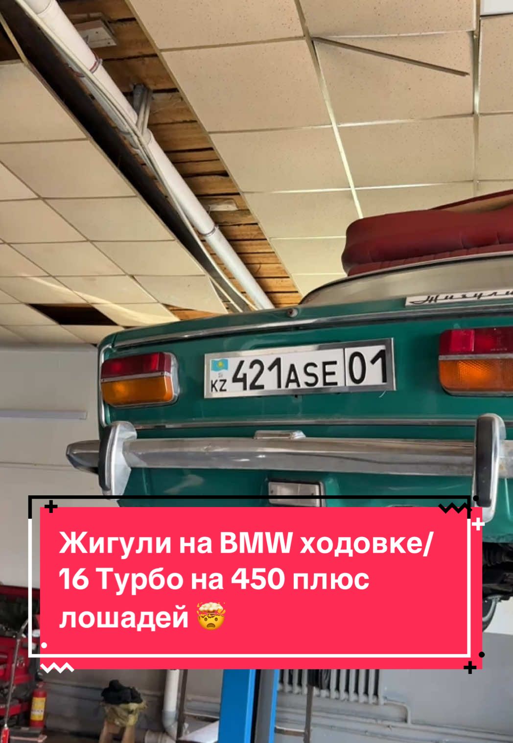 @vaz2106016 