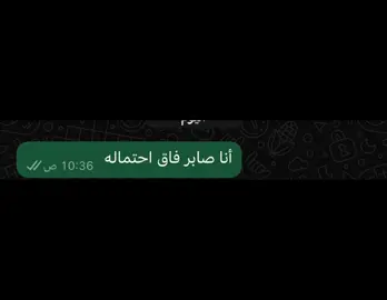 #ياسبحان_الله #كل_نفس_ذائقةالموت 