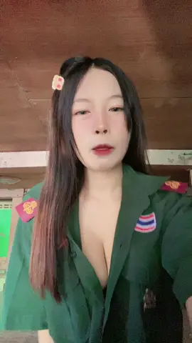 ไม่ได้หลงป่าแต่หลงพี่😘