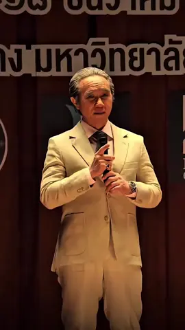 ตอนนี้คุณได้เป็นหัวแถวแล้ว… #MYESCAPE #VENICEFLEX  #สงครามส่งด่วน 