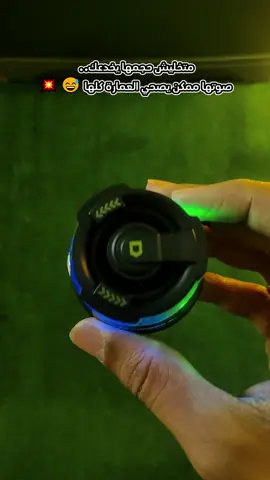 متخليش حجمها يخدعك! 😅 السبيكر المغناطيسي ده صوته ممكن يصحي العمارة كلها 🔊🔥 صوت نقي، بطارية قوية، بيشتغل على أي جهاز وبيثبت في أي مكان 💪 لو عجبك وعايز واحد، اطلبه دلوقتي من الرابط اللي في البايو قبل ما يخلص ✨ #alfrnto #BluetoothSpeaker #MiniSpeaker #MagneticSpeaker #TechGadget #SoundTest #AudioReview #PortableSpeaker #WirelessSpeaker#BassBoosted #TrendingTech #SpeakerReview #GadgetLovers #MusicEverywhere #MustHaveGadgets