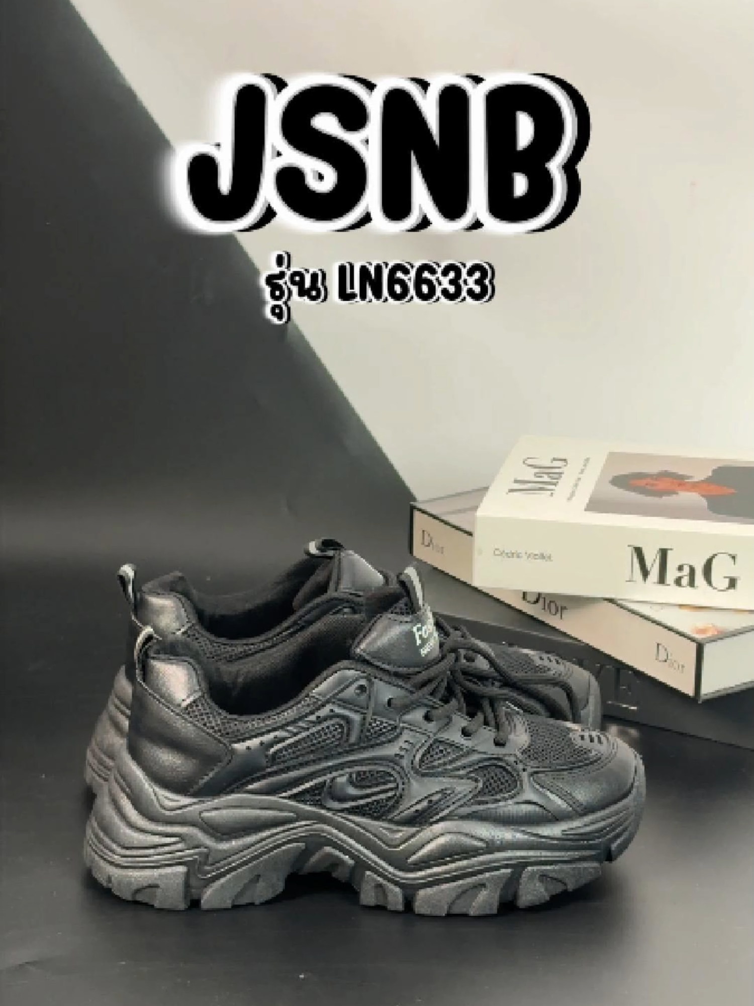 JSNB รุ่น LN6633 รุ่นนี้ควรมีติดบ้าน! #JSNB.SHOES #รองเท้าแฟชั่น #ของดีบอกต่อ #fashiontiktok #รองเท้าผ้าใบ #มาแรงวันนี้ #แฟชั่น #รองเท้า