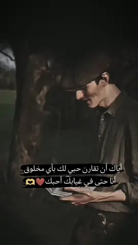 #صعدو #الفيديو #عباراتكم💔💔؟ 