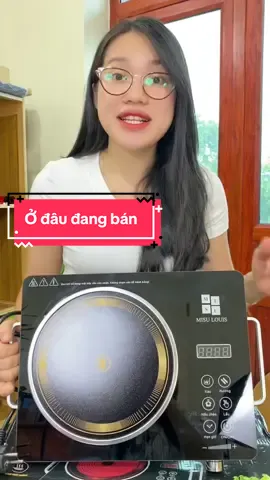 Trả lời @Bao giờ 50kg thì đổi tên Bếp gốm điện hồng ngoại cảm ứng đa chức năng công suất 3500W trợ giá #hangxinhtuoi #trending #xuhuong #bepgomdien #bepgomdienhongngoai #bephongngoaicamung #bephongngoai #nhabep #nauan #launuong #bepnauan #tienloi #dedangsudung 