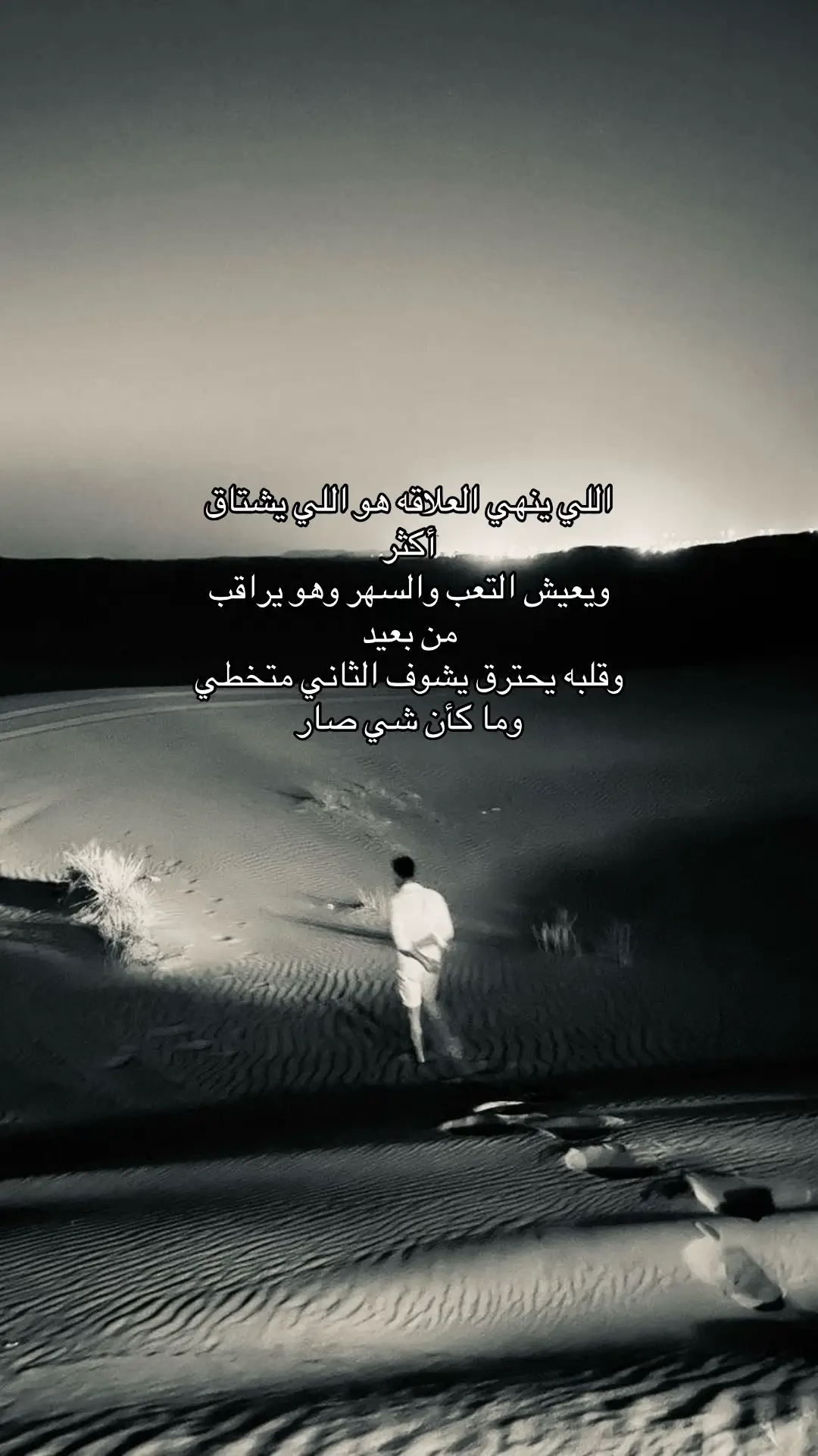 #fyp #foryoupage #foryou #اكسبلورexplore #4u #fy 