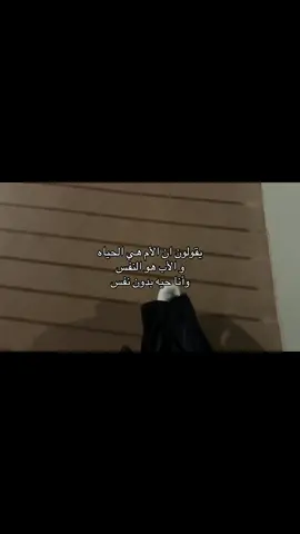 😭💔#اكسبلور #اكسبلورexplore #فقيدي #الحمدالله_علی_کل_حال❤ #الاب #اكسبلور 