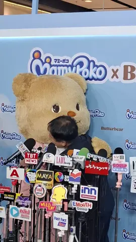 #น้องเนย #หมีเนย #butterbear  เปิดตัวอย่างเป็นทางการผ้าอ้อมลายน้องเนยที่เหล่ามัมหมีรอคอย MamyPoko x Butterbear at  Central World