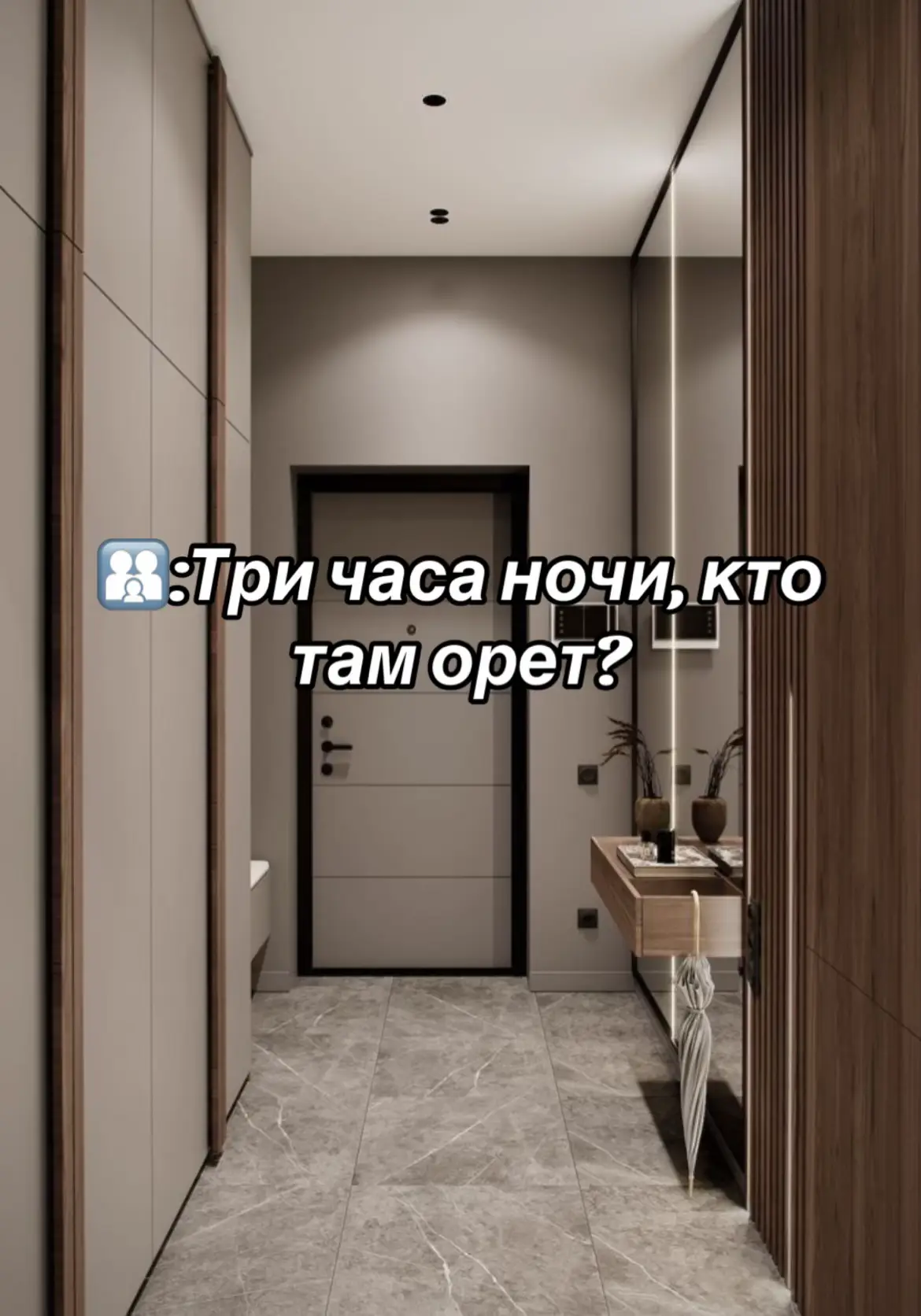 #mlbb #mememlbb #мобла #млбб #mobilelegendsbangbang #mlbbcreatorcamp 