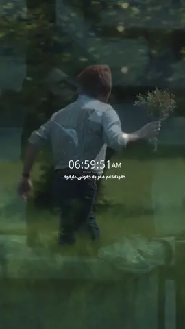 07:00:00 ❤️‍🩹