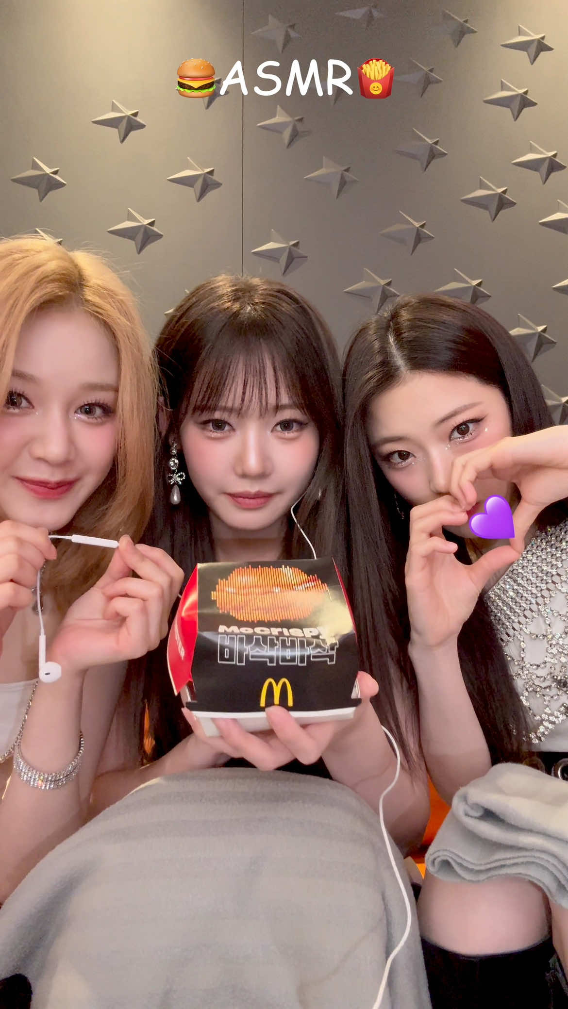 Crispy🍔❕ #BABYMONSTER #베이비몬스터 #RUKA #루카 #PHARITA #파리타 #RORA #로라 
