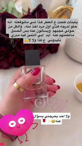 #CapCut #هلا_باللي_سحر#ترندات_تيك_توك_جديدة 