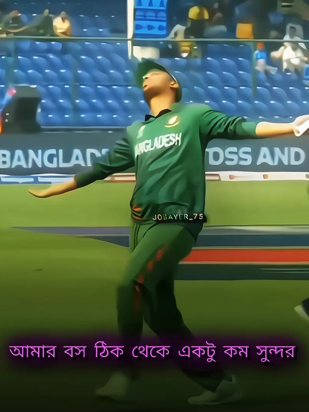 কিন্তু আমার বস  থেকে একটু কম সুন্দর🥹🥹 #messi #argentina #football #fyp #trending #foryou #unfrezzmyaccount #foryoupage#sahkib_al_hasan 