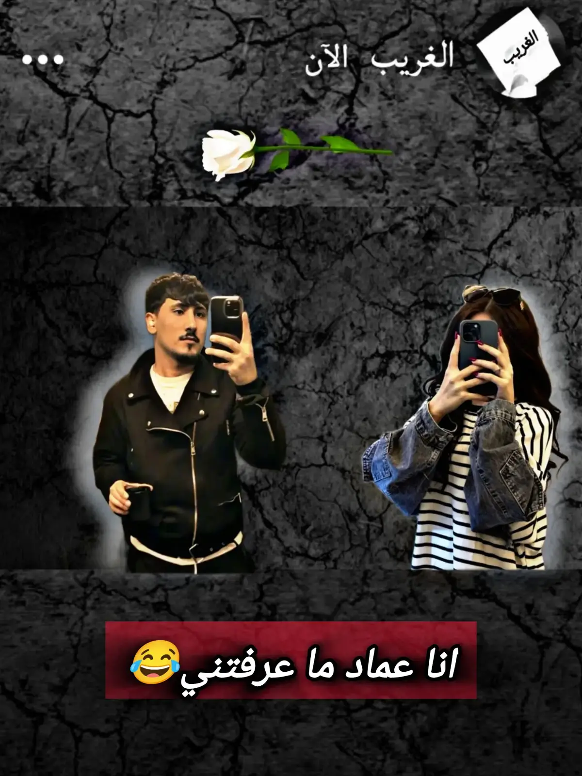 @🇳🇱عٍمآدِ بيَشآلتيَ🇭🇺 