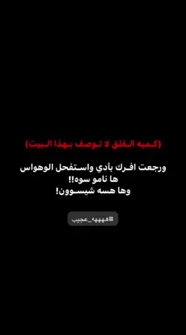 كاظم اسماعيل🖤 .#شعراء_وذواقين_الشعر_الشعبي🎸 #كاظم_اسماعيل_الكاطع #شعراء #viral 