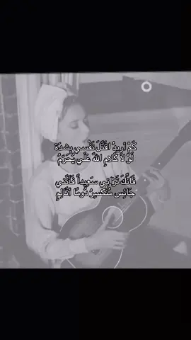 قَناه تلي بلبايو/#explore #foryou #jpyシ #explorepage #explore #jpyシ #jpyシ #greenscreenvideo 