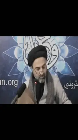 أسخف آيات القرآن! في سورة الاحزاب يوضح السيد الاستاذ احمد القبانجي السخافة وقلة البلاغة التي يدعيها المسلمين في القرآن ، آيات لاتمتد للبلاغة بأي صلة مطلقاً. #القرآن_الكريم #احمد_القبانجي #313 #العراق #شيعة #سنة #فيديوهاتي_تصاميمي🎶🎬 #مشاهير_تيك_توك #المنتقم #الاسلام #نقد 