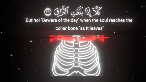 كلا اذا بلغت التراقي ابراهيم الشيشاني  #كلا_اذا_بلغت_التراقى_وقيل_من_راق #اللهم_صلي_على_نبينا_محمد #قران #Quran #quran #الحنجرة_الذهبية #quran #القران_اطمئنان_لقلبك #ابراهيم_الشيشاني #Allah #اللهم_صلي_على_نبينا_محمد #الله_اكبر 